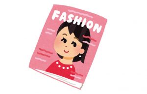 初めてのコスプレ製作　教本
