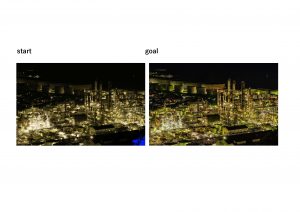 工場夜景レタッチ　最初と最後