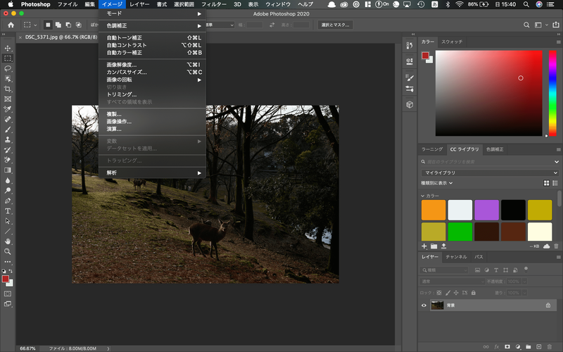 人気レタッチソフトの特徴と違い Photoshop Lightroom Luminar