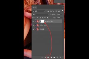Photoshop　自然なレタッチ　ブラシ設定